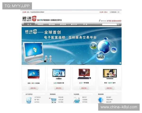 全新升级的AG视讯APP官方界面设计，操作更便捷更趣味