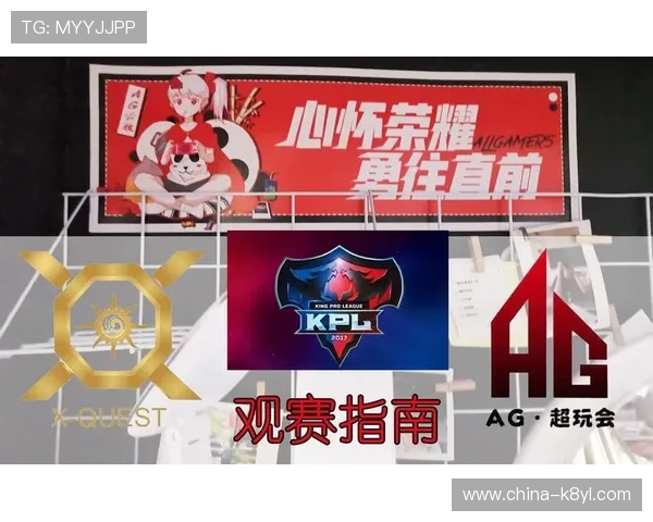 如何顺利完成ag试玩会员注册步骤详细指南