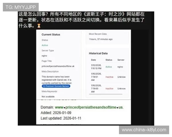 最新ag视讯域名变更通知，官方提醒玩家及时更新访问地址