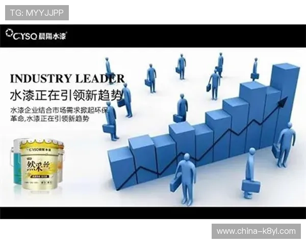 凯发娱乐手机版未来发展趋势与创新技术应用 凯发娱乐手机版未来发展趋势与创新技术应用