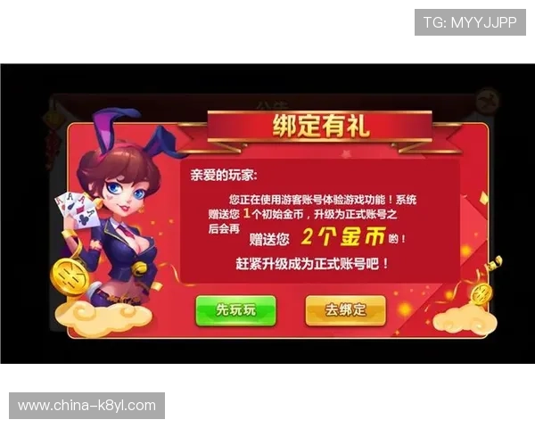 凯发备用官网安卓版下载详细教程，轻松掌握下载安装步骤指南