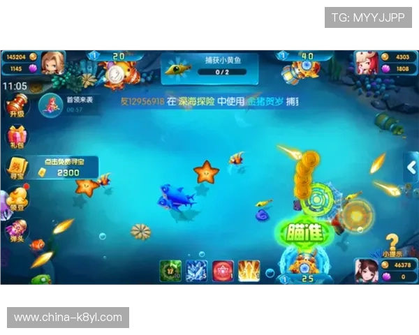 3. 如何安全便捷地下载AG捕鱼电玩，掌握最新游戏下载技巧