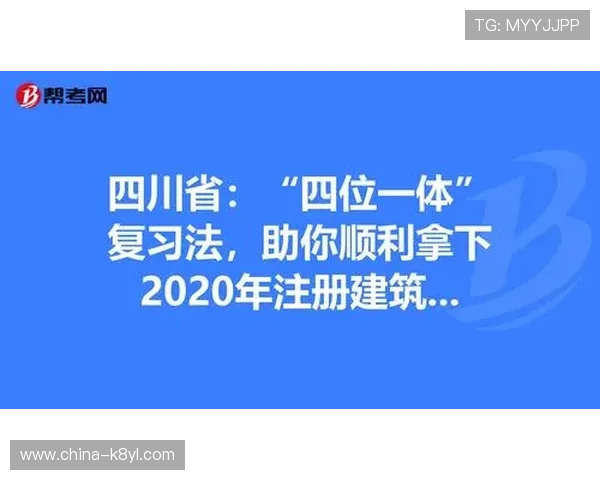 AG旗舰厅会员注册攻略全解析，助你顺利成为平台尊贵会员