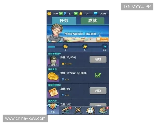 亚游ag下载最新版本上线，快速下载安装享受流畅游戏体验