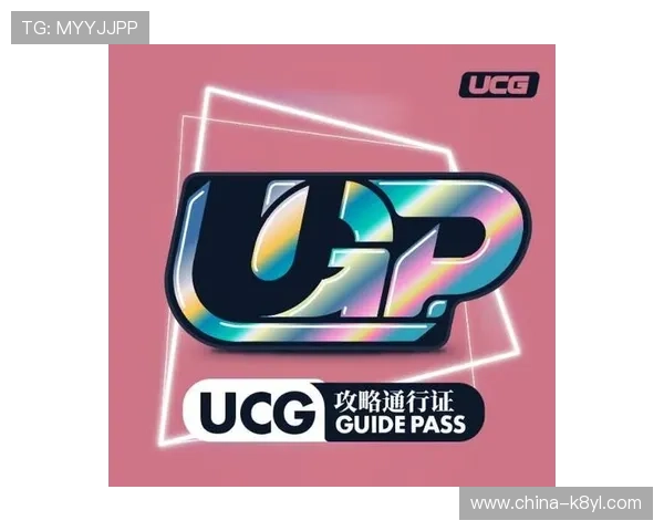 凯发游戏官网登录下载:优化登录体验的实用技巧,轻松掌握游戏下载与登录操作 凯发游戏官网登录下载:优化登录体验的实用技巧,轻松掌握游戏下载与登录操作