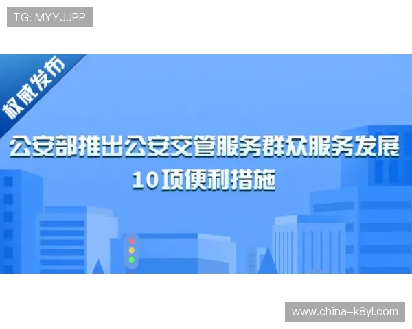 利来ag国际厅安全保障措施详解保障玩家资金与信息安全的最佳实践