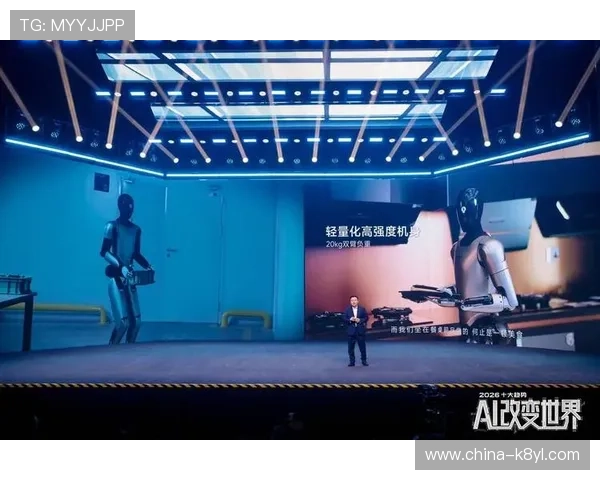 AG真人集团技术创新:最新技术应用提升真人游戏的沉浸感与公平性