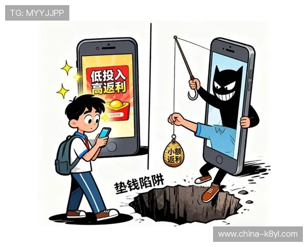 掌握AG视讯在线登录技巧，提升游戏体验与账户安全保障措施