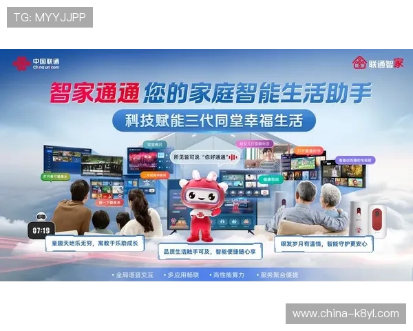 最新AG视讯会员登录指南，快速注册登录无忧无虑玩转娱乐世界