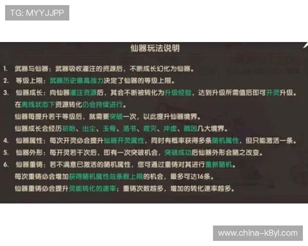 百家乐网站优惠有哪些实用技巧帮助玩家最大化收益