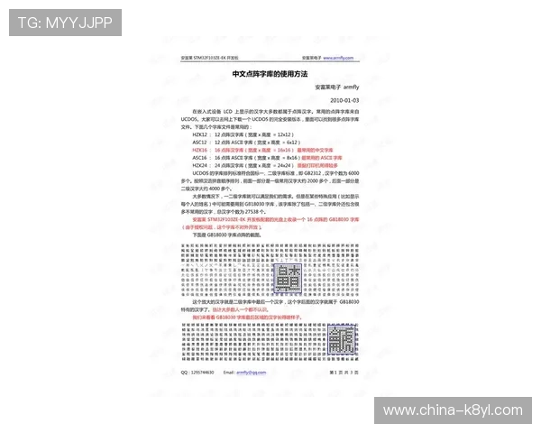 电子游艺ag用户评价汇总真实玩家分享的游戏体验与心得体会
