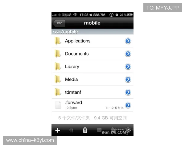 视讯ag下载app如何在手机上进行安装与设置的详细教程