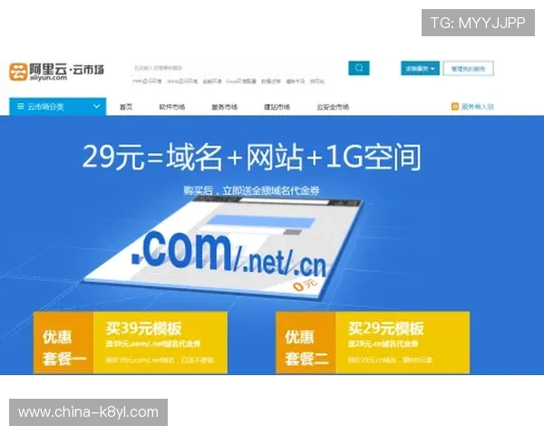 ag亚娱官方网站最新登录入口及安全指南，保障玩家账号安全与游戏体验提升