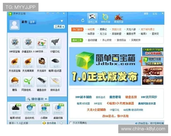 亚游ag正规地址最新官方入口确保玩家安全畅玩体验全面升级