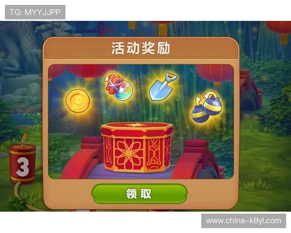 三亿体育真人游戏最新活动优惠信息汇总让你享受更多福利与丰富的游戏奖励机会 三亿体育真人游戏最新活动优惠信息汇总让你享受更多福利与丰富的游戏奖励机会