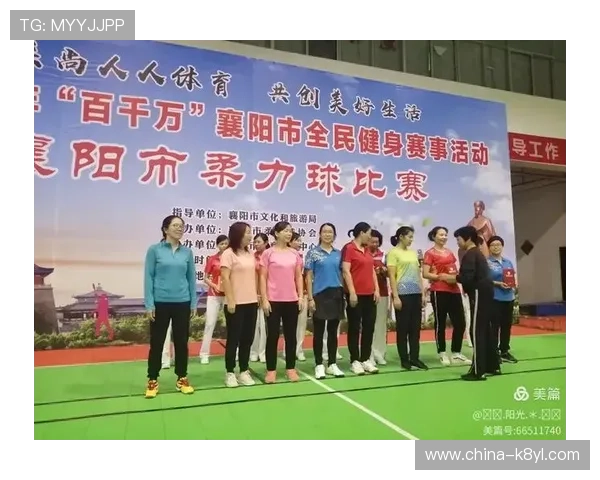 人人体育真人版全面解析：最新玩法介绍与玩家体验分享