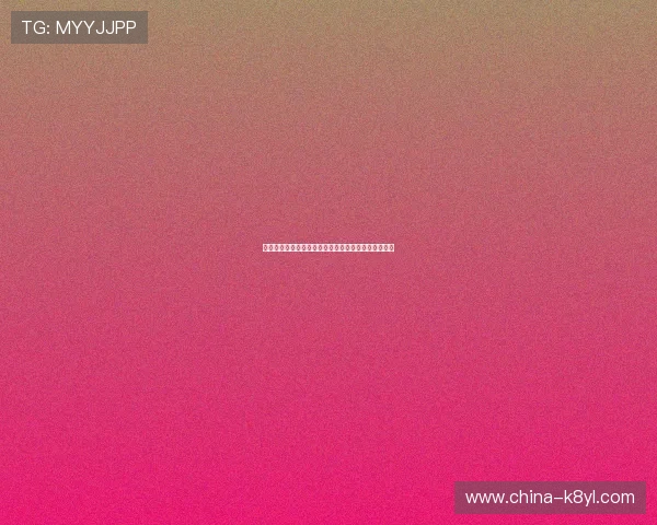 伊朗队后防线在比赛中的防守策略与应变能力深度解析