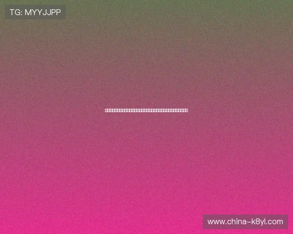 多宝真人游戏官网网址汇聚世界杯精彩集锦与赛事精彩回放满足球迷多样需求