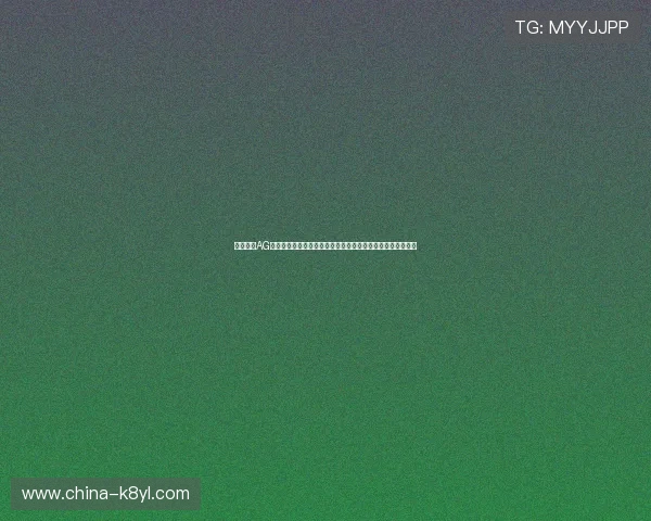 如何通过AG捕鱼游戏结合世界杯主题进行品牌宣传与用户互动的有效方法 如何通过AG捕鱼游戏结合世界杯主题进行品牌宣传与用户互动的有效方法