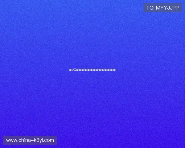 探索AG捕鱼线上入口在世界杯期间的最新活动与赛事直播精彩纷呈 探索AG捕鱼线上入口在世界杯期间的最新活动与赛事直播精彩纷呈